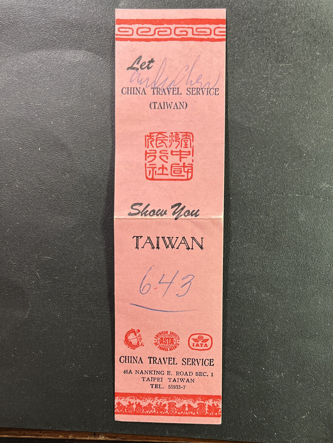 Taiwan 1954 Lot 2 coins Chiao China Sun Yat-sen+Lot 2 Fen Dollars 1975 +Ephemera - Fresh Stock Dated February 2026