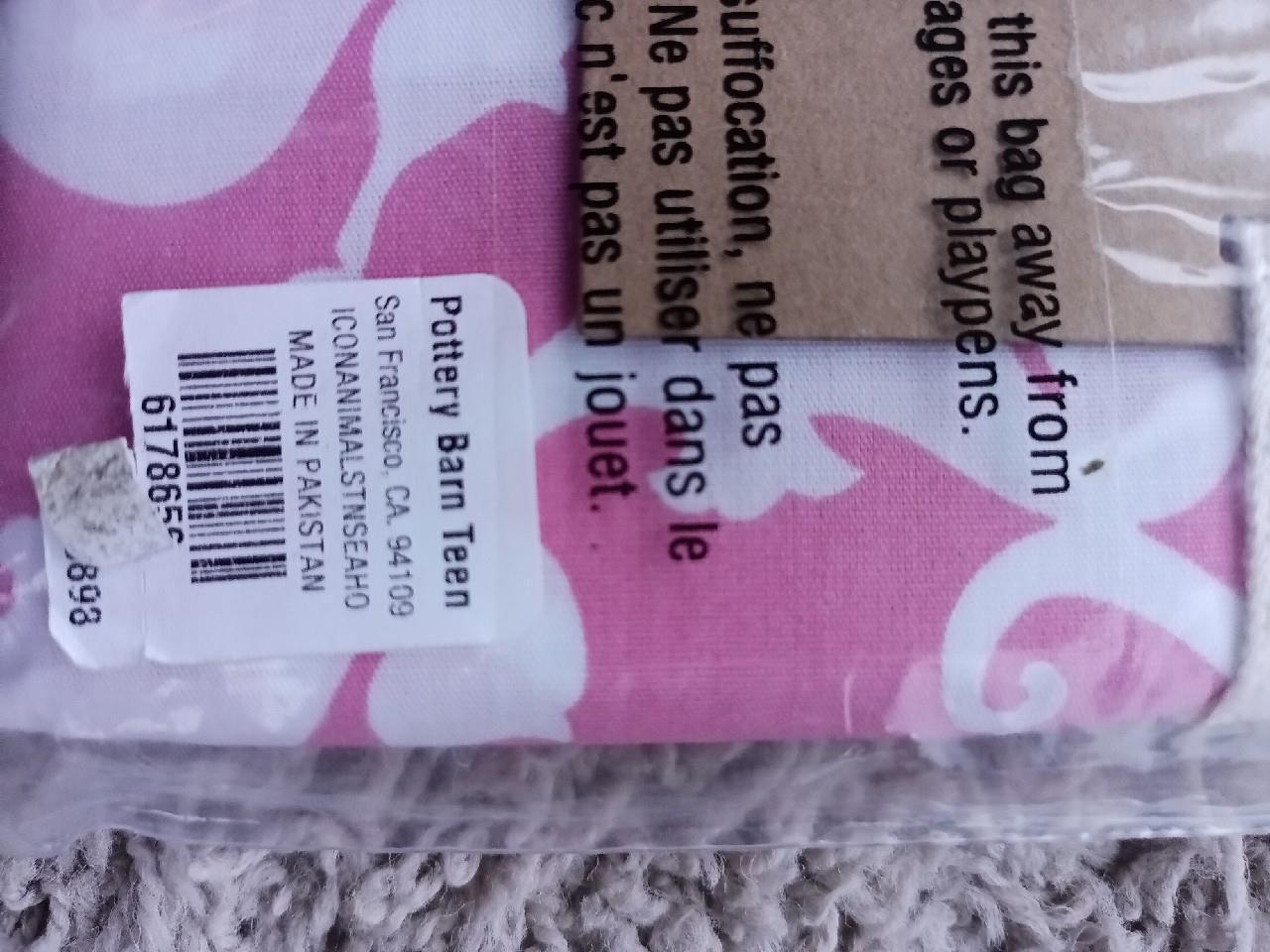 NEW Pottery Barn Teen Cape Code Seahorse Standard Pillow Sham NWT PB PBT Girls - Fresh Stock Dated December 2025