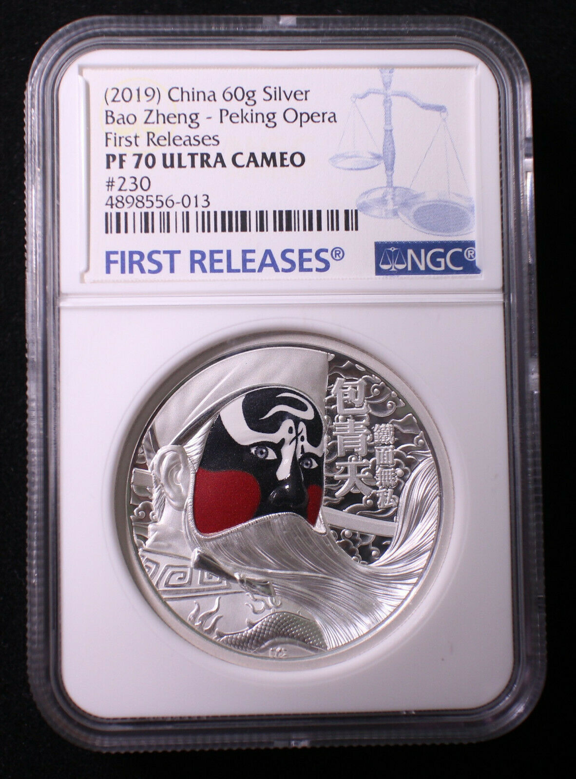 4 x Pcs NGC PF70 2019 China Medals - Peking Opera Series - Bao Zheng - Fresh Stock Dated February 2026