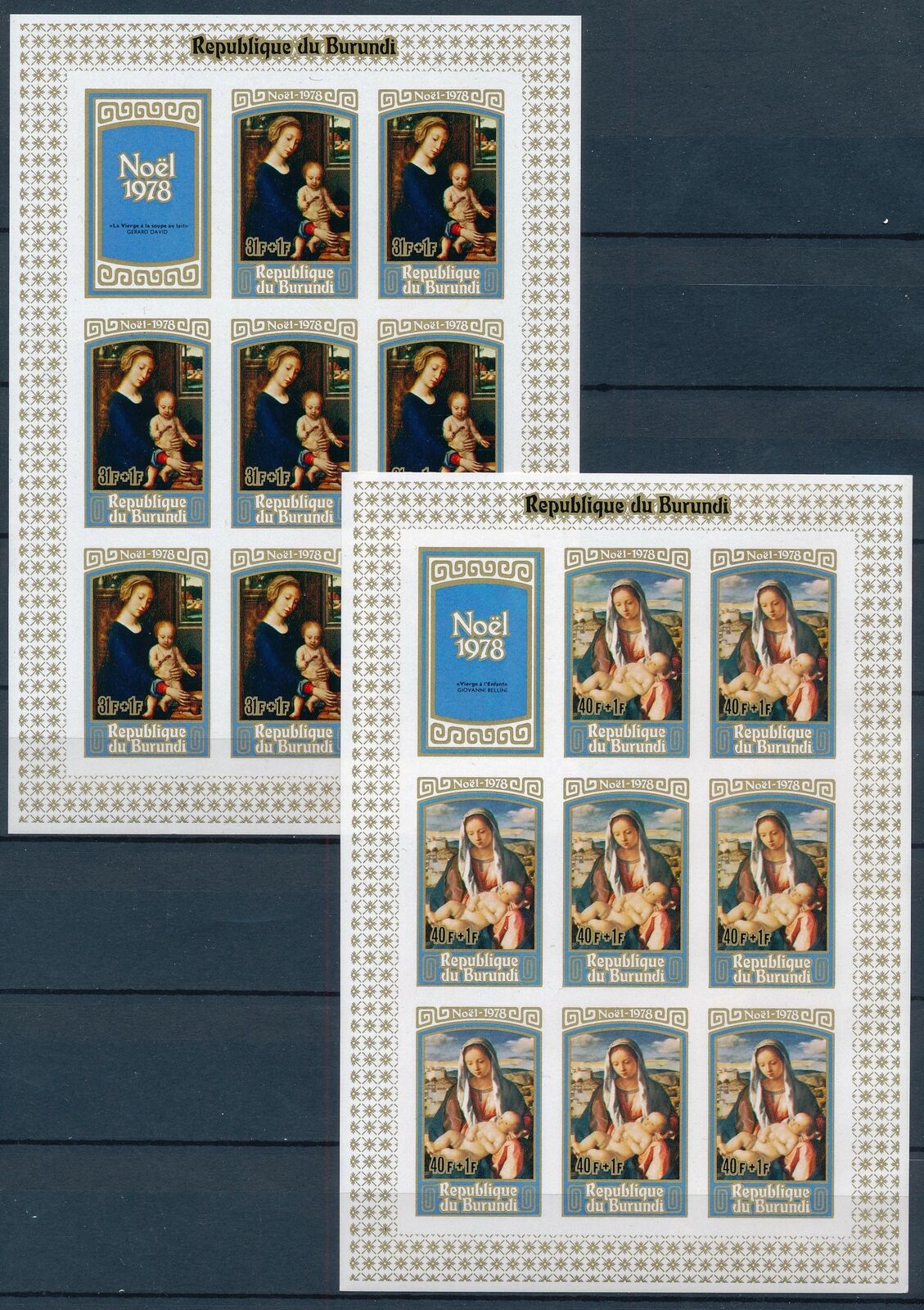 [PG20235] Burundi 1977 : Good Set 5 Very Fine MNH Imperf Sheets - 5 - 2Pics - Fresh Stock Dated December 2025