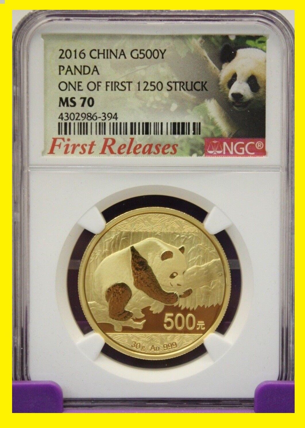 2016 CHINA GOLD+SILVER PANDA PRESTIGE 6 COINS SET NGC MS 70 FIRST RELEASES RARE - Fresh Stock Dated February 2026