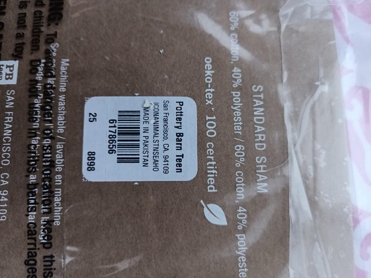 NEW Pottery Barn Teen Cape Code Seahorse Standard Pillow Sham NWT PB PBT Girls - Fresh Stock Dated December 2025