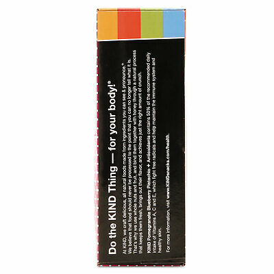 KIND Plus Nutrition Boost Bar Pom. Blueberry Pistachio/Antioxidants 1.4 oz 12 - Fresh Stock Dated December 2025