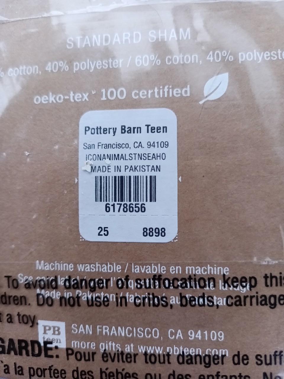 NEW Pottery Barn Teen Cape Code Seahorse Standard Pillow Sham NWT PB PBT Girls - Fresh Stock Dated December 2025