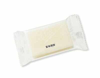 SATOU no KIRIMOCHI (Rice Cake) 550g (JAPAN IMPORT) by Sato - Fresh Stock Dated December 2025