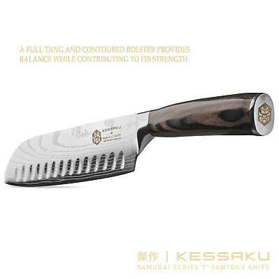 Kessaku 7-Inch Santoku Knife - Samurai Series - High Carbon 7Cr17MoV Steel - Fresh Stock Dated December 2025
