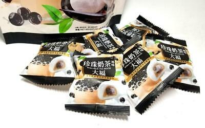Yuki & Love Boba Milk Tea Mochi Snack 8.48 Oz./240 g. (Pack of 2) - Fresh Stock Dated December 2025