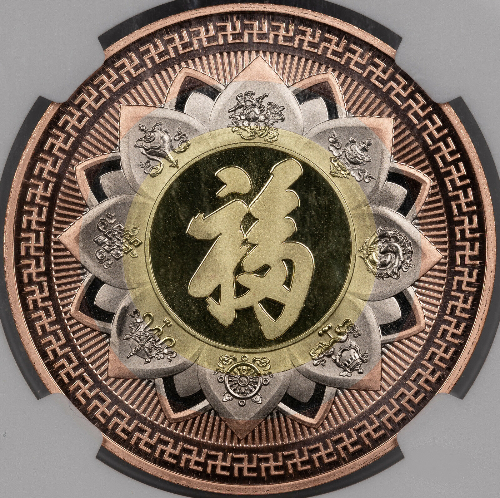 2021 CHINA 40mm TRIMET SAKYAMUNI BUDDAH-REV NGC PF70 ULTRA CAMEO FINEST KNOWN - Fresh Stock Dated February 2026