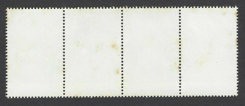 Macau 1993 Chinese Wedding se-tenant strip of 4 MNH SG 800a £8.25 - Fresh Stock Dated February 2026