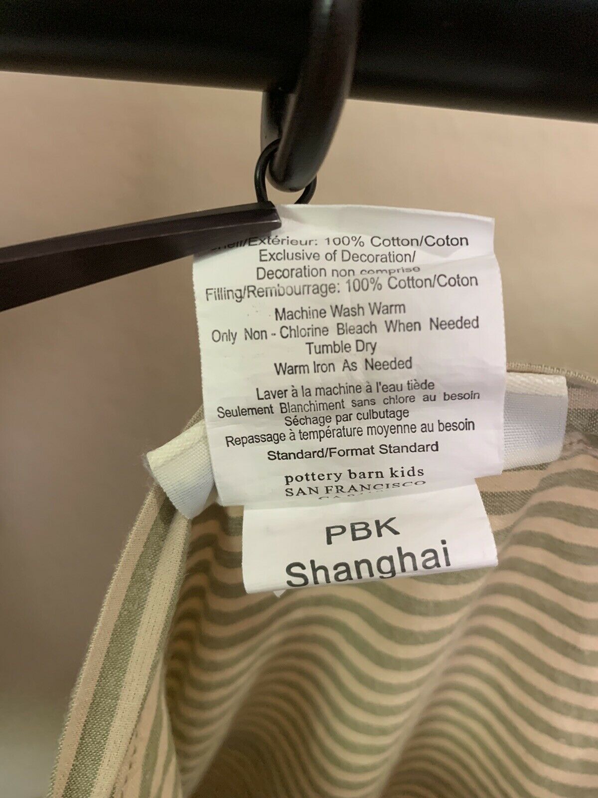 Pottery Barn Kids Truck Quilted Stitch Decorative Pillow Sham (set of 2) - Fresh Stock Dated December 2025