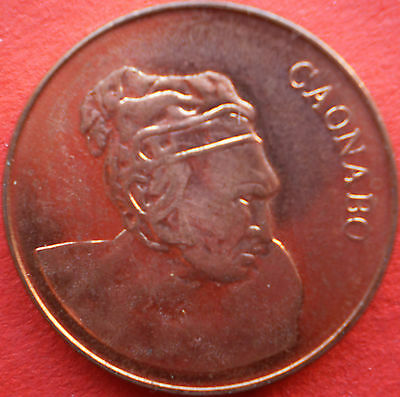 DOMINICAN REPUBLIC 1 CENTAVO 1986 Dominicana Dominikanische Dominicaine Dom Rep - Fresh Stock Dated December 2025