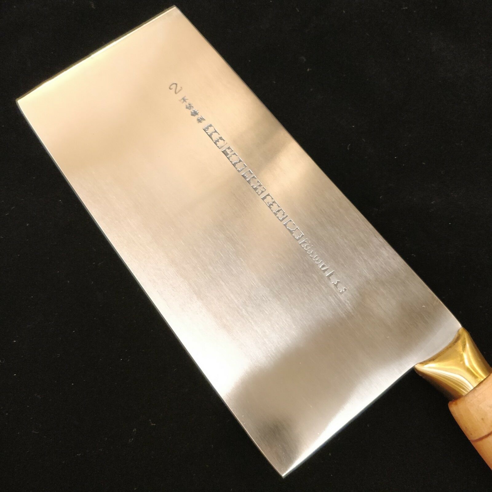 CCK Chinese Cleaver Stainless Steel Small Slicer 205mm KF1912 - Fresh Stock Dated December 2025