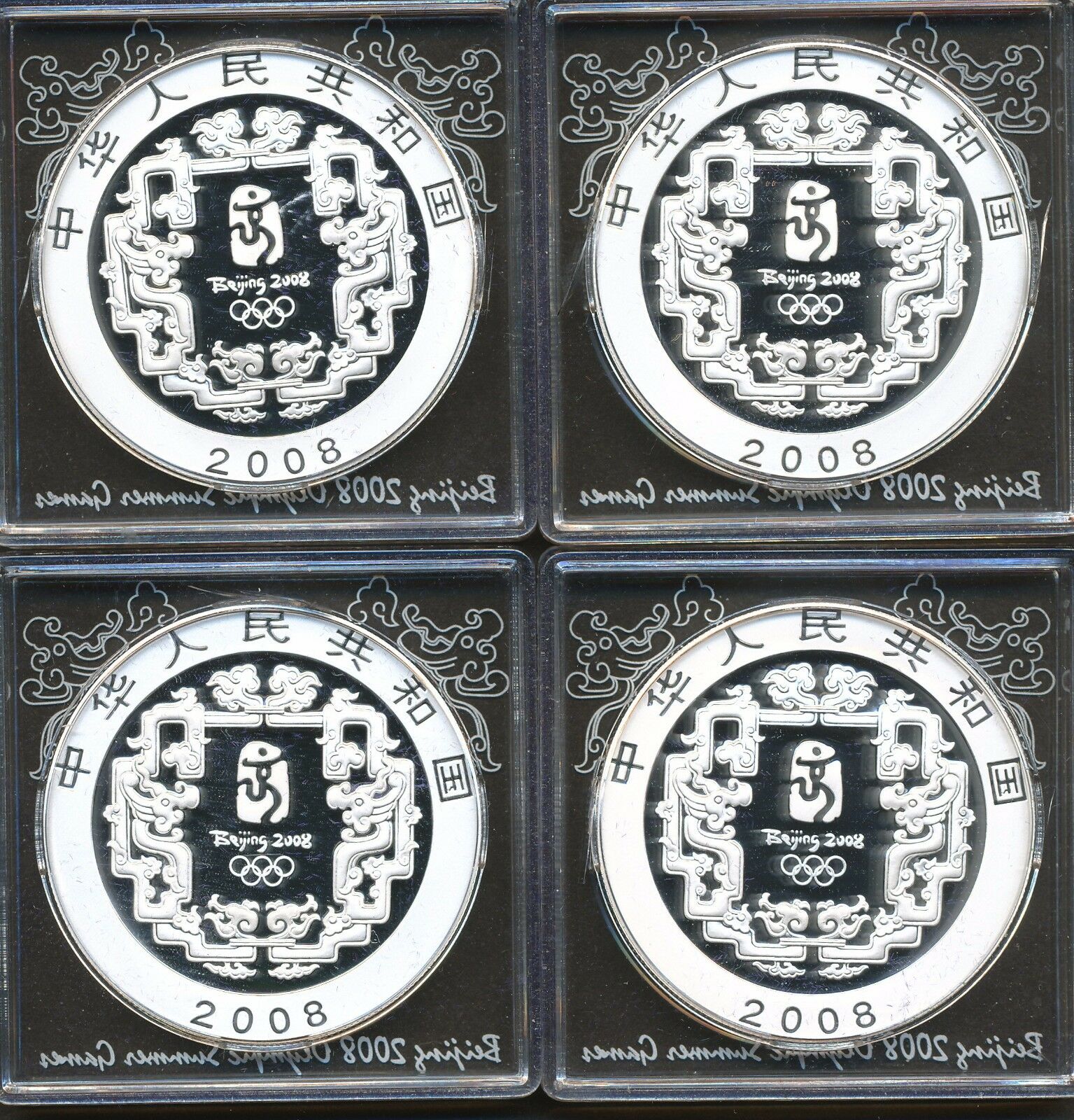 China 2008 Beijing Olympic Games 1st 4 pieces 10 Yuan 1 oz colored silver coins - Fresh Stock Dated February 2026