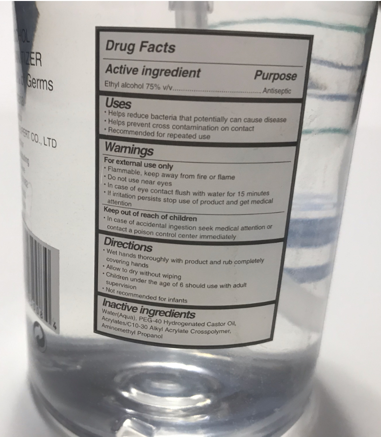 [ 3 pack ]  XBright- Pro Gel Hand Sanitizer 16.9 fl. oz. - Fresh Stock Dated February 2026
