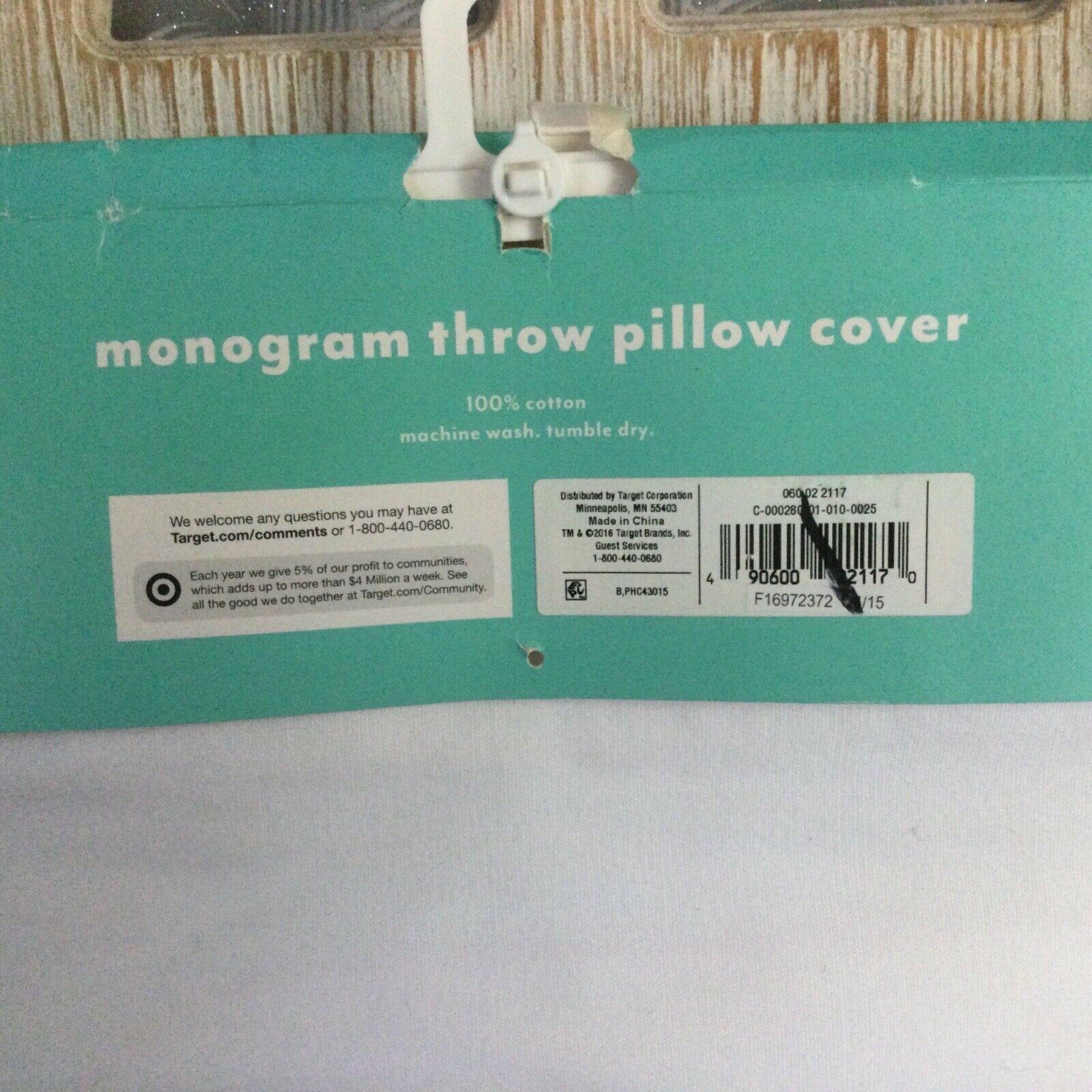 NEW Pillowfort B Monogram Pillow Cover 16”X16”White - Fresh Stock Dated December 2025