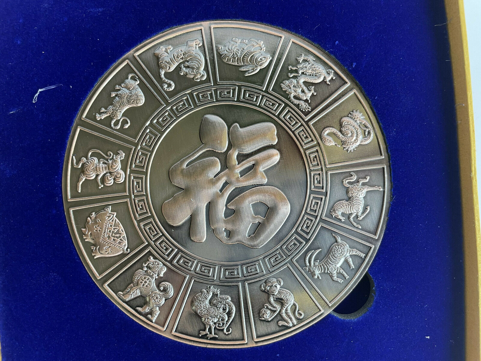 New 2022 Chinese Zodiac Red copper Medal Coin - Year of the Tiger - Fresh Stock Dated February 2026