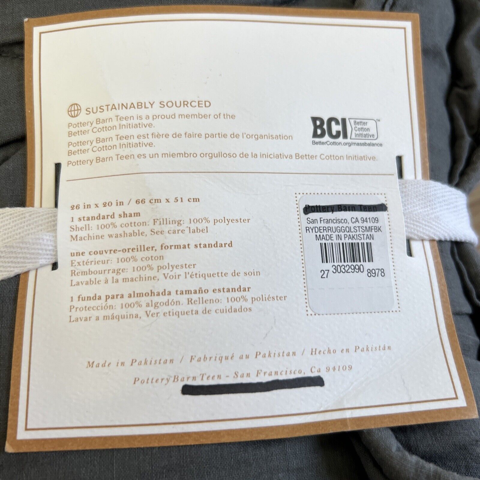 Pottery Barn Teen Ryder Rugged Standard Sham - Faded Black - Fresh Stock Dated February 2026