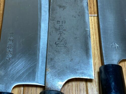 Japanese Chef's Kitchen Knife Set 5 Piece NAKIRI YANAGIBA SANTOKU Japan UK237 - Fresh Stock Dated December 2025