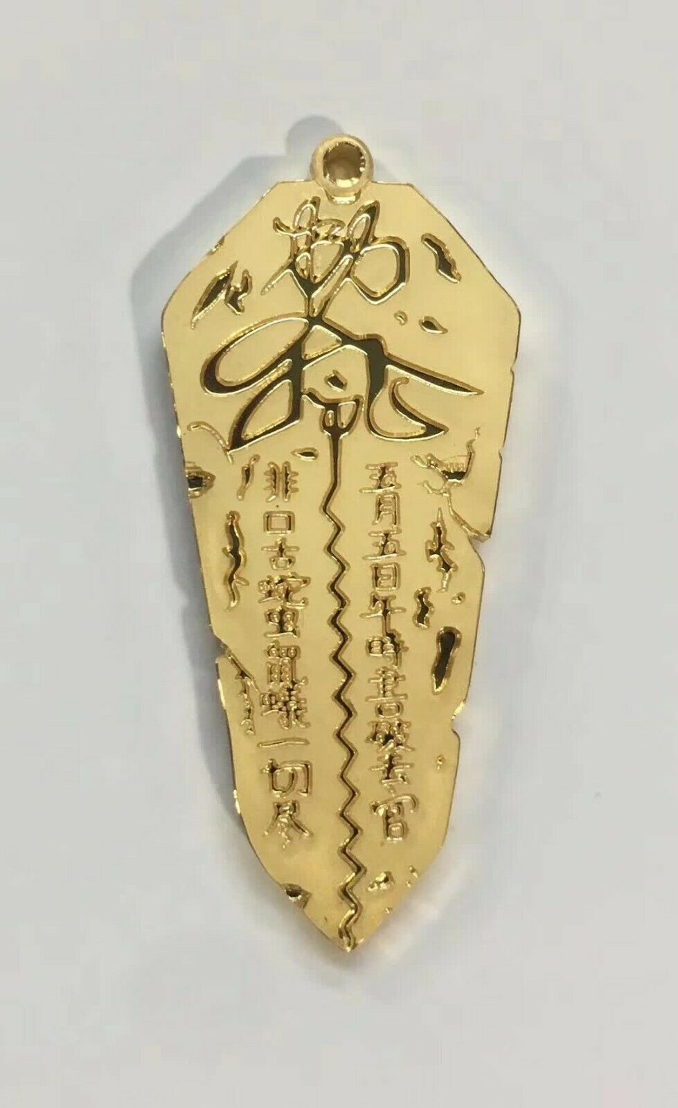 2019 China 20g Gilt Silver Medal / Pendant - Taiji and Exorcism 五行八卦 / 驱邪转运 - Fresh Stock Dated February 2026