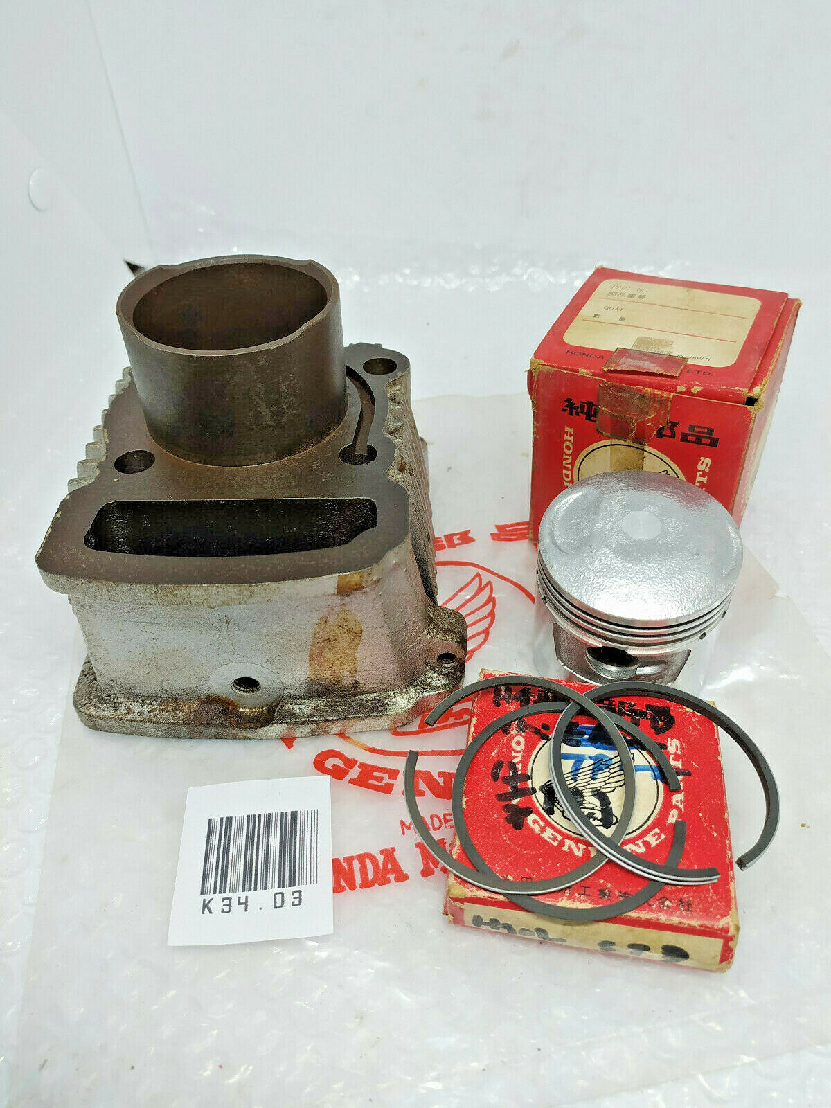 Honda S90 CL90 CD90 SL90 CT90 ST90 CM90 ATC90 Cylinder Piston Ring Set STD NOS - Fresh Stock Dated February 2026