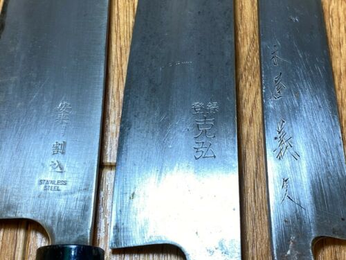 Japanese Chef's Kitchen Knife Set 5 Piece NAKIRI YANAGIBA SANTOKU Japan UK237 - Fresh Stock Dated December 2025