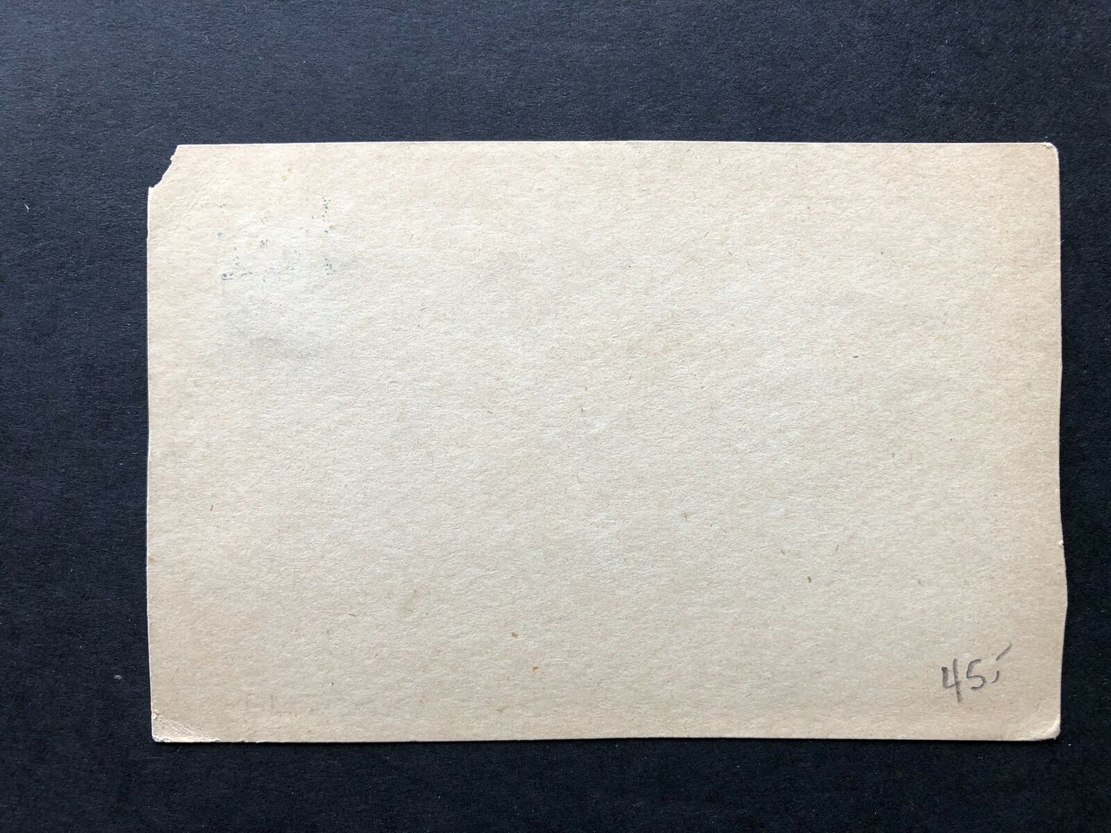 Local overprint on Imperial Ottoman Postal Card Damaged Est  - Fresh Stock Dated February 2026