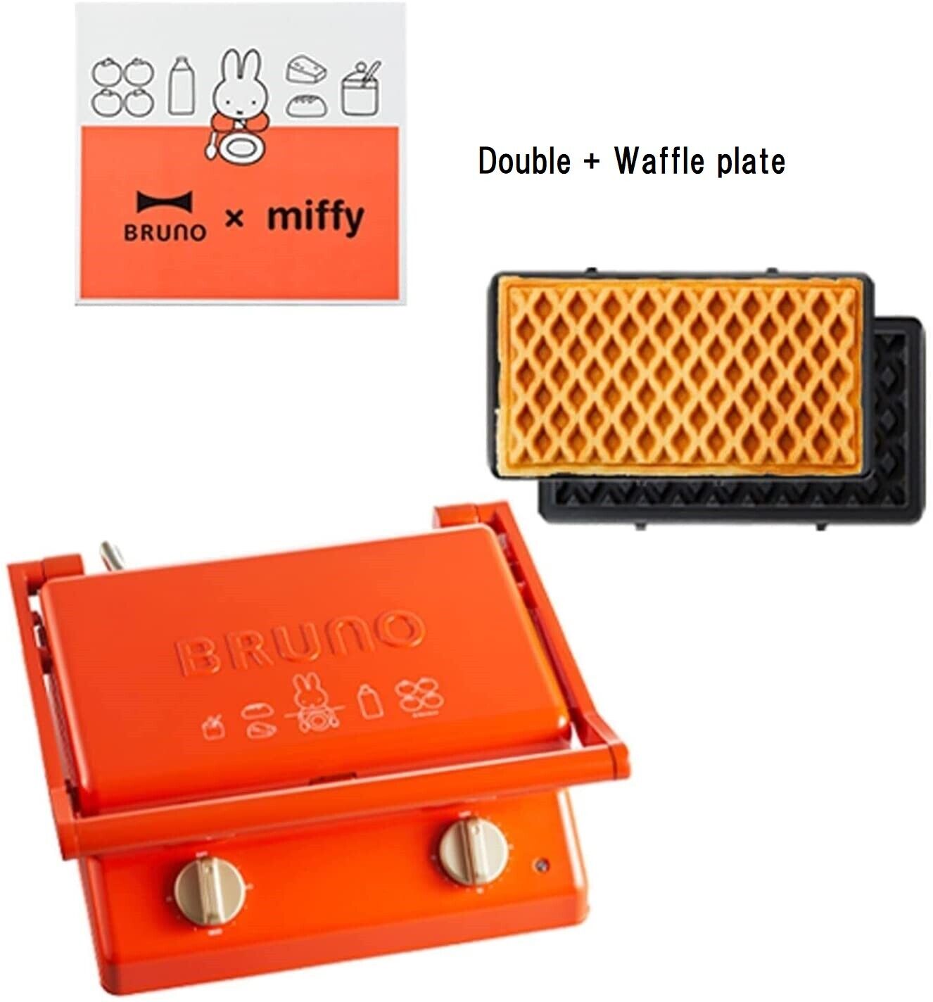 BRUNO miffy Grill Sand Maker BOE088 New Japan - Fresh Stock Dated February 2026