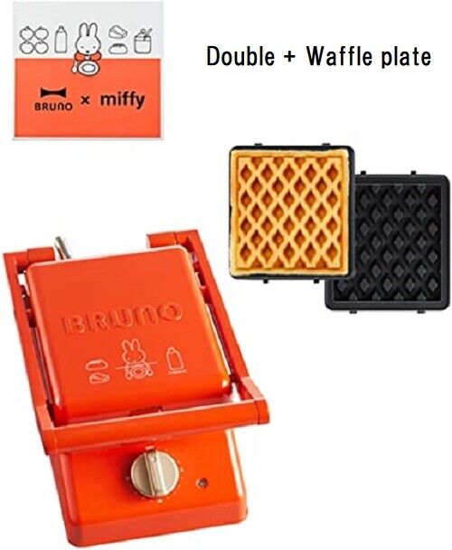 BRUNO miffy Grill Sand Maker BOE088 New Japan - Fresh Stock Dated February 2026