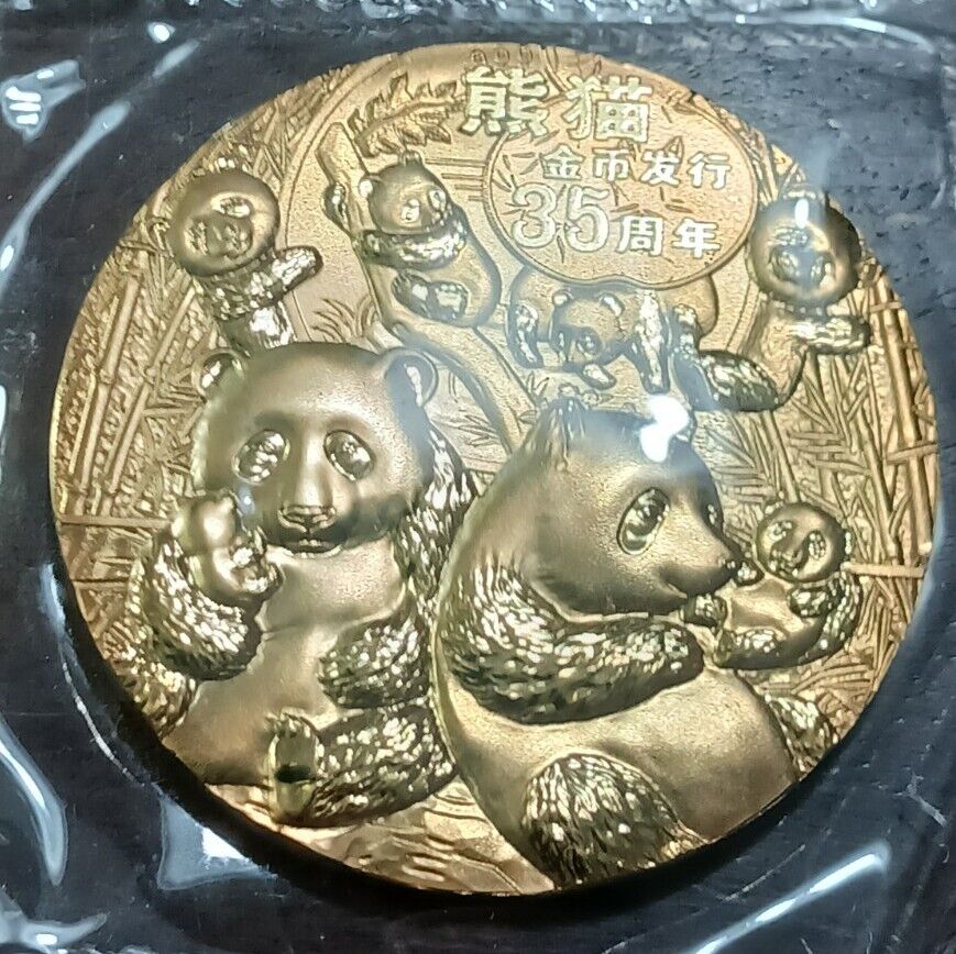 2017 China 3ps Medals (Gilded, Copper, Bronze) Gold Panda 35th Anniversary - Fresh Stock Dated February 2026