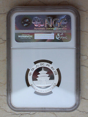NGC PF70 China 2007 1/4 oz Silver Coin - 25th Ann. Panda Coin (1997 Panda Coin) - Fresh Stock Dated February 2026