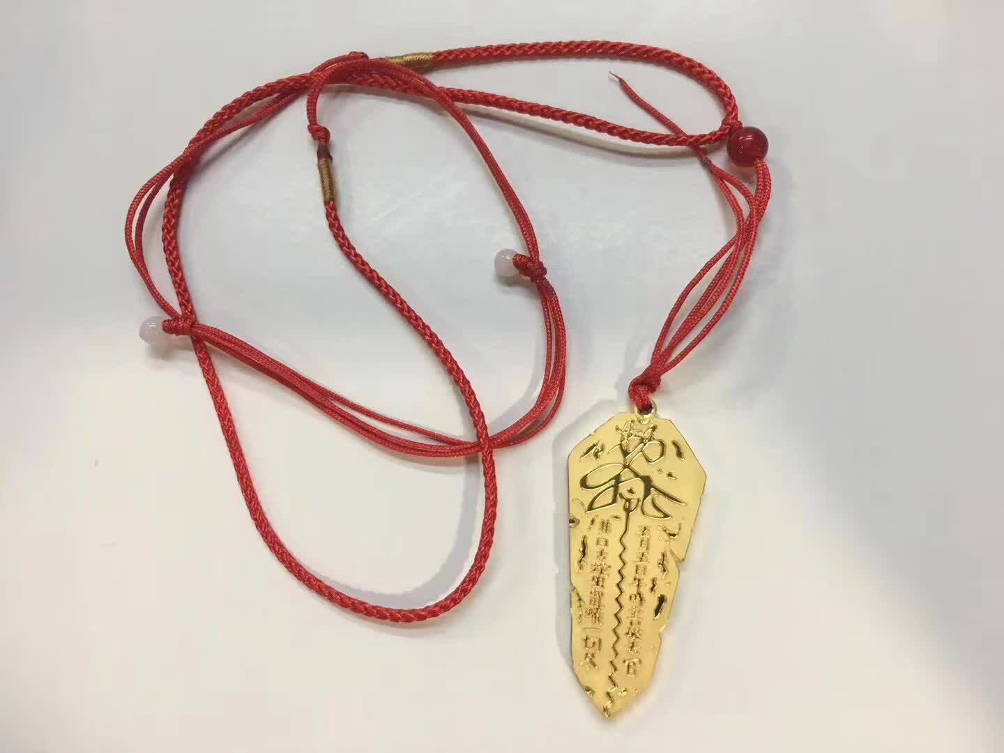 2019 China 20g Gilt Silver Medal / Pendant - Taiji and Exorcism 五行八卦 / 驱邪转运 - Fresh Stock Dated February 2026