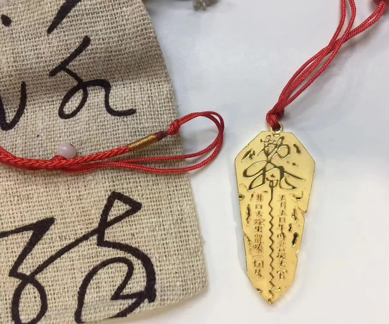 2019 China 20g Gilt Silver Medal / Pendant - Taiji and Exorcism 五行八卦 / 驱邪转运 - Fresh Stock Dated February 2026