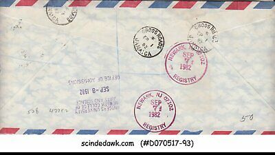 JAMAICA - 1982 REGISTERD ENVELOPE to U.S.A with Stamps - Fresh Stock Dated February 2026