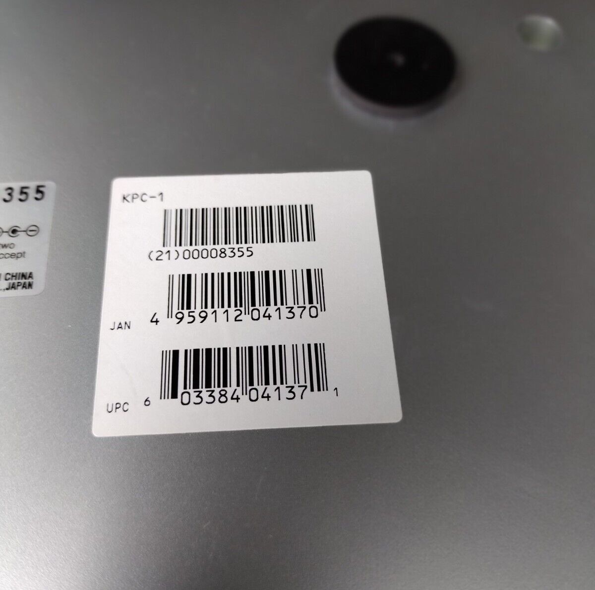 Korg PadKontrol MIDI Studio Controller KPC-1 - Fresh Stock Dated February 2026