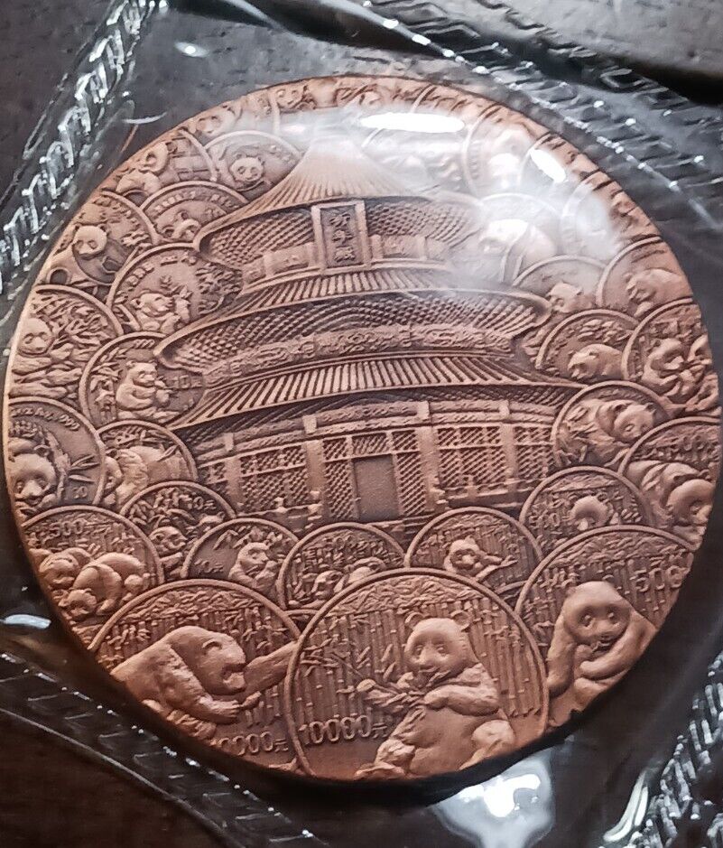 2017 China 3ps Medals (Gilded, Copper, Bronze) Gold Panda 35th Anniversary - Fresh Stock Dated February 2026