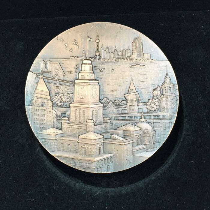 A Pair of China 90mm Brass and Copper Medals - Shanghai Yu Garden - Fresh Stock Dated February 2026