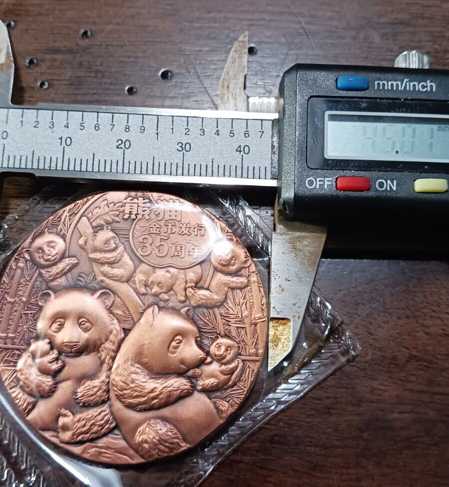 2017 China 3ps Medals (Gilded, Copper, Bronze) Gold Panda 35th Anniversary - Fresh Stock Dated February 2026