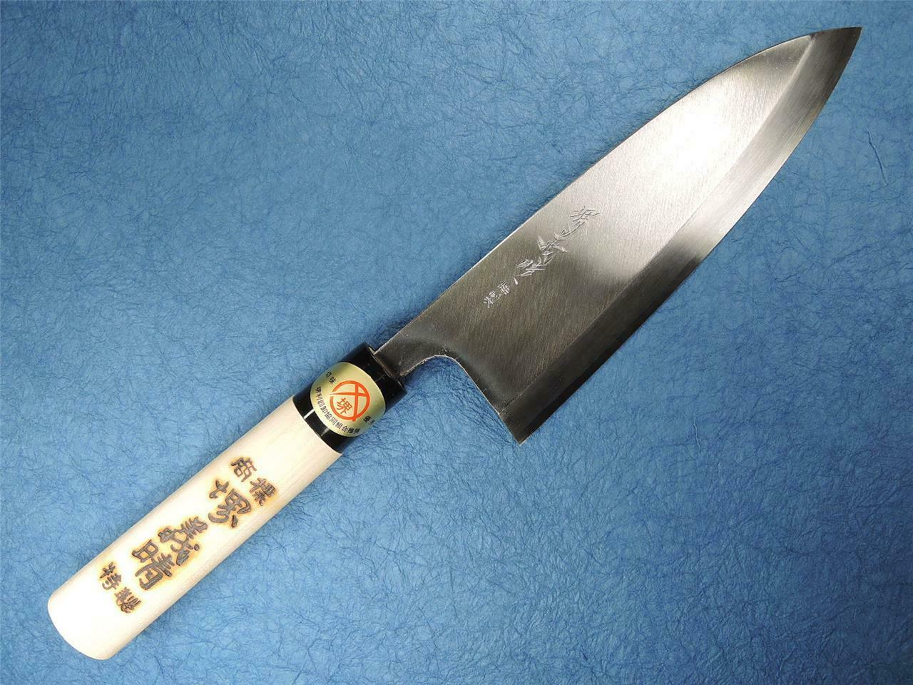 Sakai Yoshiharu Carbon Steel Deba Japanese Knife 180mm - Fresh Stock Dated December 2025