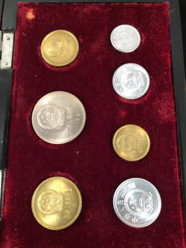 CHINA 7 Coins 1981 1976 COIN Set With Box - Fresh Stock Dated February 2026