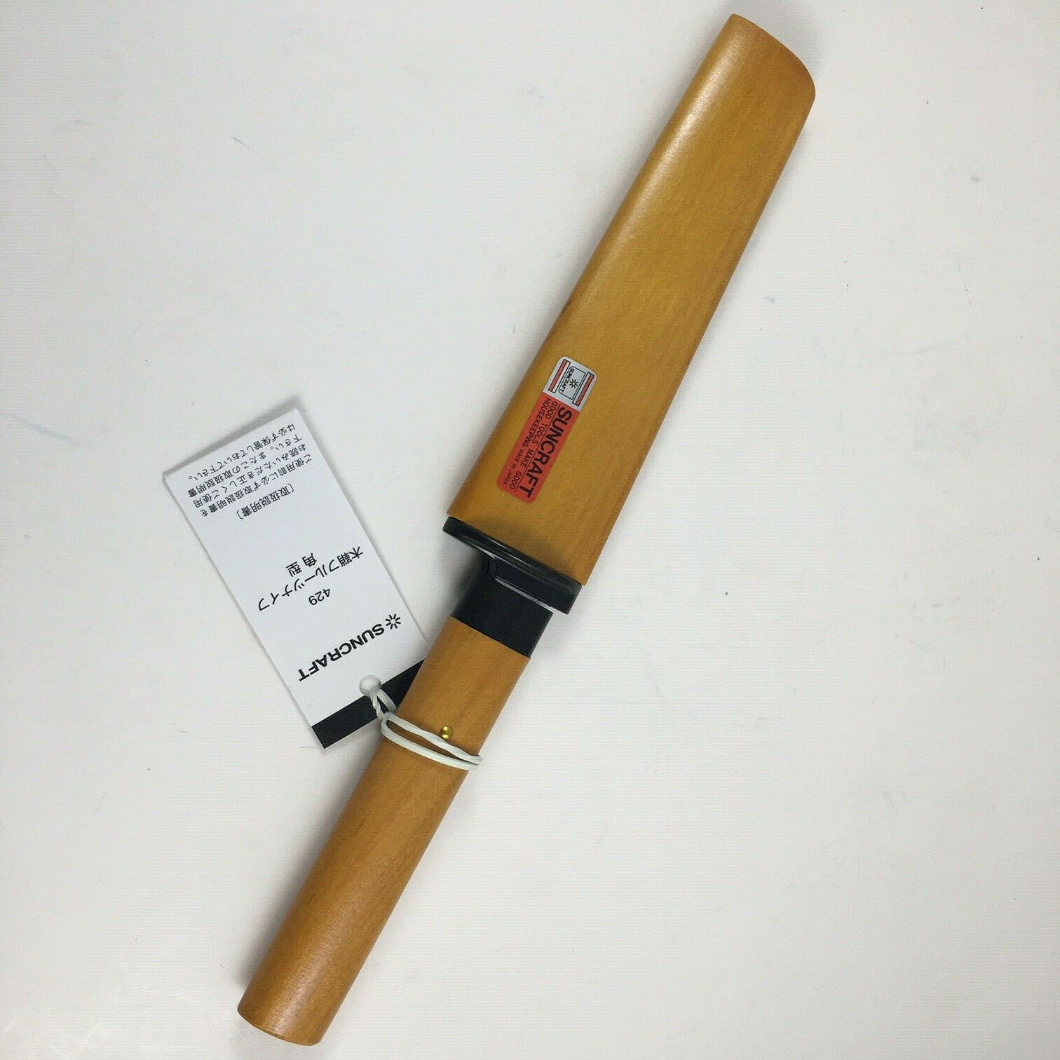 Kotobuki Japanese Kitchen Cheese Knife Brown Wood Handle Cover Made in Japan - Fresh Stock Dated December 2025