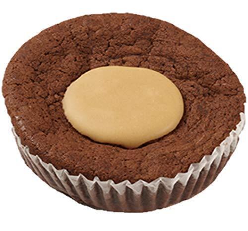 Prairie City Bakery Ooey Gooey Molten Lava Cakes | Individually Sealed | Pack... - Fresh Stock Dated February 2026