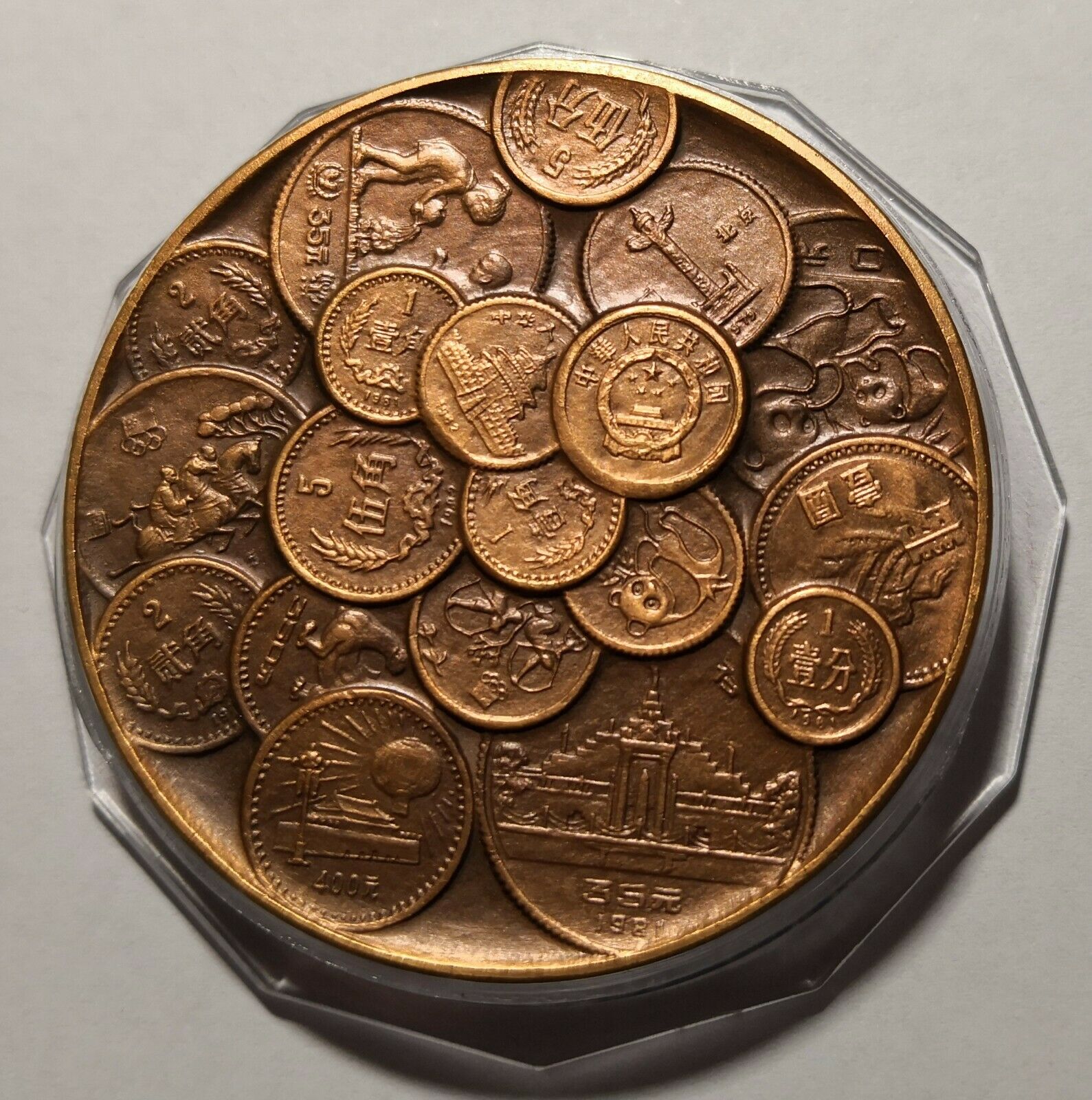 Shanghai Mint:1994 China the Establish of Jinhua Coin Society panda medal,RARE! - Fresh Stock Dated February 2026