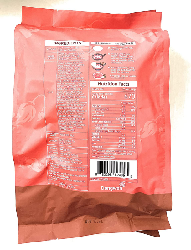 Dongwon Dongwon Dongwong Rapokki Korean Rice Cake Ramen With Spicy Sauce - Fresh Stock Dated December 2025