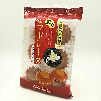 Kinjo Japanese Megumi Madeleine Cafe Latte Cake 6.52oz/ 185g(6pc) - Fresh Stock Dated December 2025