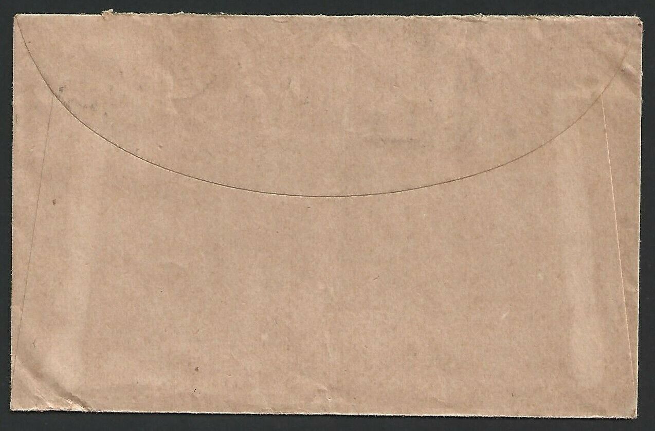 Jamaica 1982 Bob Marley 20c x 3 Cover to England - Fresh Stock Dated February 2026