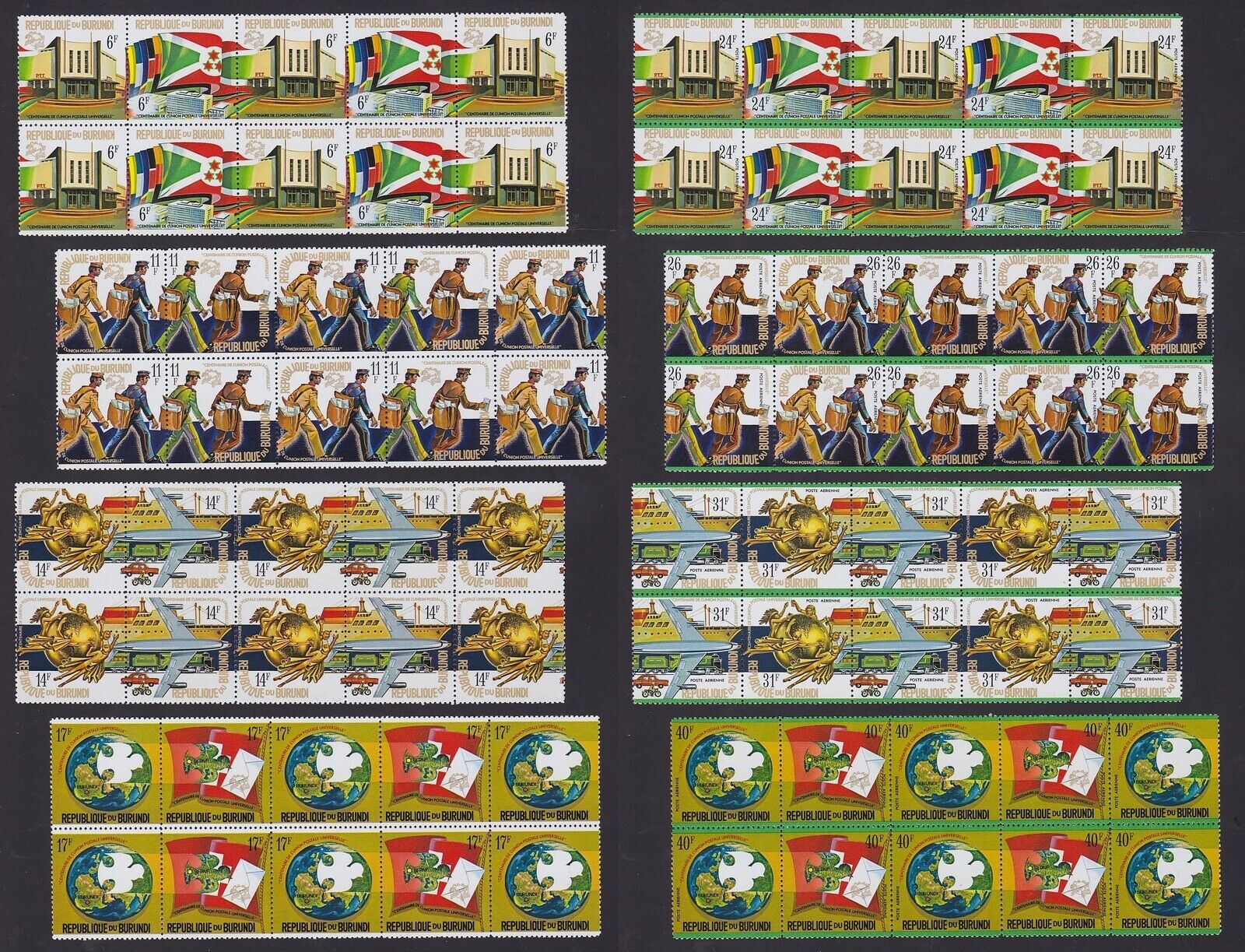 Burundi 1974 Stamps CENTENARY of UPU Complete Set - Unused MNH Luxe...A6094 - Fresh Stock Dated January 2026