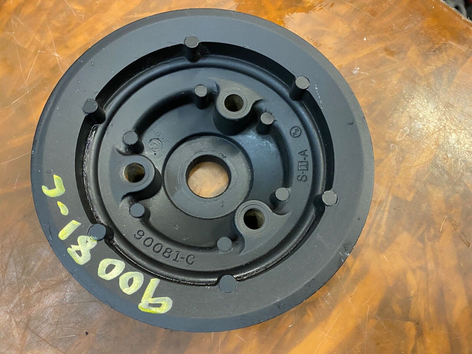 Mercruiser Pulley 90081-C 3 V-belt aluminum Harmonic Balancer Mount - Fresh Stock Dated February 2026