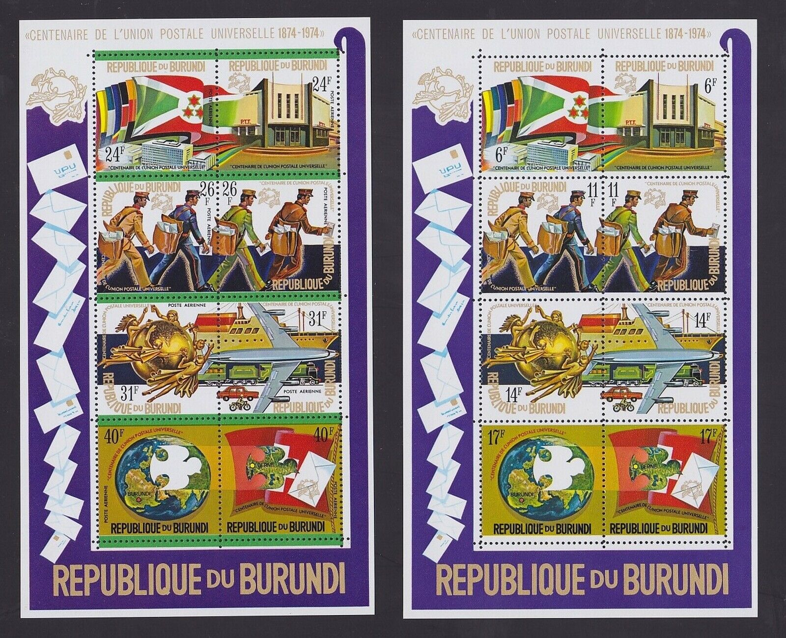 Burundi 1974 Stamps CENTENARY of UPU Complete Set - Unused MNH Luxe...A6094 - Fresh Stock Dated January 2026