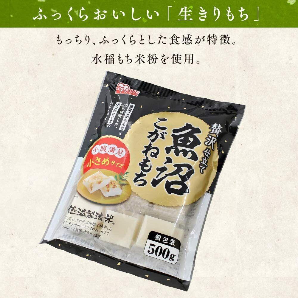 Iris Foods Kirimochi Niigata Uonuma Kogane Mochi 500g - Fresh Stock Dated February 2026