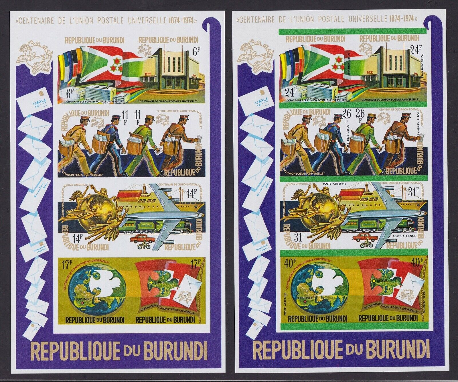 Burundi 1974 Stamps CENTENARY of UPU Complete Set - Unused MNH Luxe...A6094 - Fresh Stock Dated January 2026